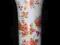 PIĘKNIE MALOWANY KWIATKAMI WAZON  ALKA KAISER