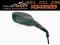 LUSTERKA LUSTERKO PRAWE PEUGEOT JET FORCE 125 03-
