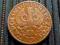 5 groszy 1928 rok. 5 groszy 1928 rok.