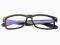 # CZARNE OKULARY zerówki ANTYREFLEKS do CZYTANIA #
