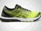 ASICS GEL LYTE 33 3 BUTY DO BIEGANIA OKAZJA 46,5