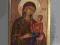 Św. Anna - IKONA