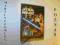 ! DVD Gwiezdne Wojny Atak klonów Star Wars W FOLII