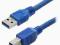 LL9 NOWY KABEL USB 3.0 BLUE A-B M/M 2M SUPER-SPEED