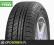 4x NOKIAN 195/70 R15 C HAKKA VAN 104S