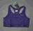 Biustonosz NIKE PRO treningowy sportowy L 40 NOWY