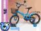 Rowerek BMX 14'' +GWARANCJA +JAKOŚĆ MISIA