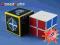 Kostka 2x2x2 ShengShou White SpeedCube