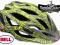 Nowy Kask BELL SEQUENCE r.L 59 - 63 cm Okazja wys0