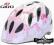 DZIECIĘCY Kask GIRO RASCAL 46 - 50 cm +lampki 2013