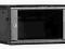 Szafa Rack 19'' 6U 450mm wisząca