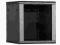 Szafa Rack 19'' 12U 450mm wisząca