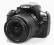 CANON EOS 1100D 12.2Mpx HD + 18-55 IS Gwarancja FV