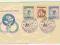 TATRY. Zawody zimowe 1950. Koperta, znaczki...