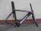 NOWA RAMA CARBON SCOTT PLASMA 52CM (S) WROCLAW