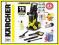 Myjka Karcher K7 Premium Wzmocniona 4xGrati K7.700