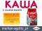 KAWA LAVAZZA QUALITA ROSSA 1KG ZIARNISTA | ŚWIEŻA