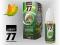 Liquid No.77 10ml MYSTIC TOBACCO Medium 12mg/ml