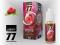 Liquid No.77 10ml MALINA High 18mg/ml