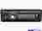 DALCO 633 RADIOODTWARZACZ usb sd aux mp3 wma rca