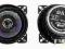 Głośniki samochodowe 120W ZGF-100 mm