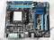 PŁYTA GŁÓWNA ASUS M4N68T-M V2 BOX GWARANCJA