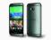 !!!NOWY HTC ONE M8 BEZ SIMLOCKA GW24M CZELADŹ!!!