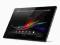 TABLET SONY XPERIA Z SGP321 16GB - Nowy