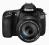 Canon EOS 60D + EF-S 17-85 4-5.6 IS USM nowy gwar