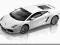 Lamborghini LP560 1:24 Mondo Motors 51134 WH