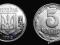 5 Kopiejek 1992 UKRAINA ** Mennicza UNC. ** 5 Kopiejek 1992 UKRAINA ** Mennicza UNC. **