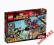 LEGO 76016 Super Heroes