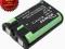 BATERIA Panasonic HHR-P107 R-P107 TYPE-35 2700mAh