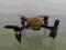 MiniQuadrocopter Reely MC120 518007 B72