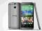 HTC ONE M8 GRAY -WAWA SKLEP MARYWILSKA 44 FV23%