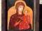 Ikona 