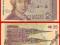 CHORWACJA 25 Dinar 1991 STAN I  UNC