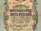 5 Rubli 1909 banknot Rosja