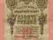 10 Rubli 1909 banknot Rosja