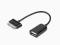 GEMBIRD Kabel OTG USB A(F)-&gt;Samsung 15cm