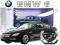1:14 BMW 6 SERIES licencja RASTAR 42600 RAMIZ