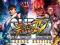 SUPER STREET FIGHTER IV :Arcade Edition _Qs_ ŁÓDŹ