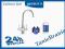 BRITA BATERIA WD 3030 +P1000  FV! OKAZJA!