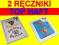 2 Ręczniki Haft Prezent na Wielkanoc Urodziny