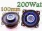 DWA GŁOŚNIKI DO AUTA DOBRA CENA AS 420 200 Watt DWA GŁOŚNIKI DO AUTA DOBRA CENA AS 420 200 Watt
