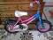 rowerek dzieciecy 14'