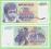 Jugosławia , 1 000 000 Dinara 1993 , P120 , UNC