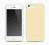 LAB-C 7 Days do Apple iPhone 5S/5 HONEY-YELLOW