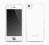 LAB-C 7 Days do Apple iPhone 5S/5 MILKY-WHITE