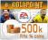 FIFA 14 ULTIMATE TEAM 500k COINS PC OD RĘKI